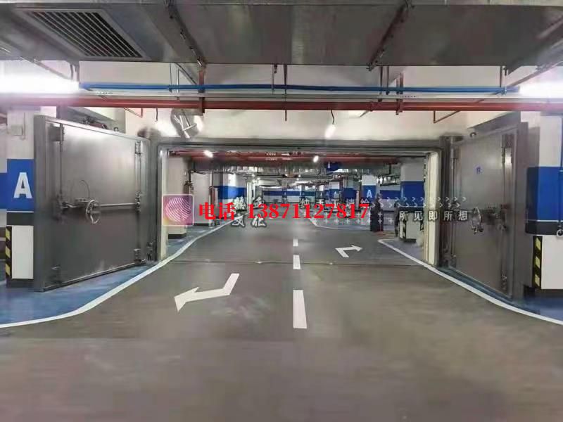 习水密闭防护门