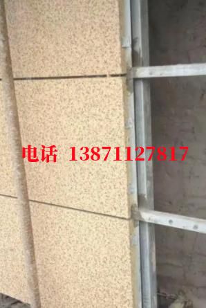 习水外墙ET板